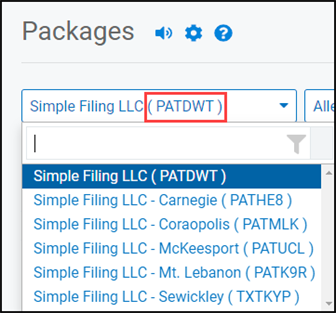 Package page with organization ID highlighted screenshot